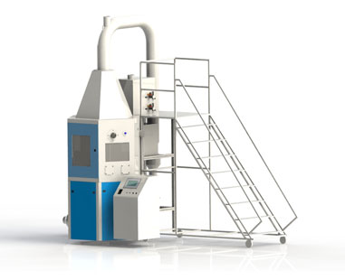 FSC-100混勻發生倉